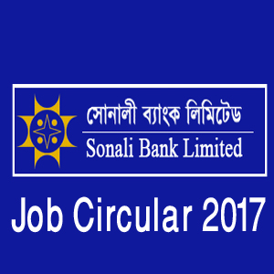 Sonali Bank Job Circular 2017
