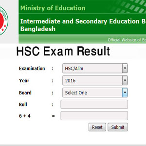 HSC Exam Result