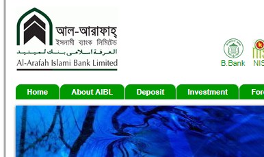 Al-Arafah Islami Bank Limited Job Circular 2019