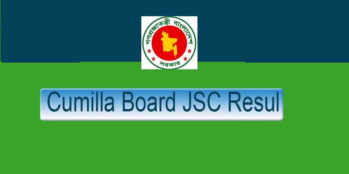 Cumilla Board Jsc result 2018