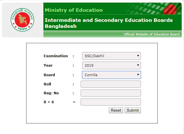 https://eduresultsbd.com/ssc-result-bangladesh-education-board-exam/